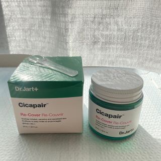 ドクタージャルト(Dr. Jart+)のDr.Jart+ Cicapair リカバークリーム 55ml(化粧下地)