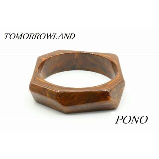 トゥモローランド(TOMORROWLAND)の【WA62】PONO ポーノ Gratine angle バングル ブラウン(ブレスレット/バングル)