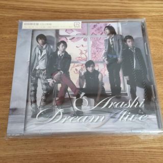 アラシ(嵐)の嵐 アルバム Dream"A"live(ポップス/ロック(邦楽))