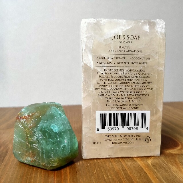 JOE'S SOAP・SAVONS GEMME　石鹸 コスメ/美容のボディケア(ボディソープ/石鹸)の商品写真