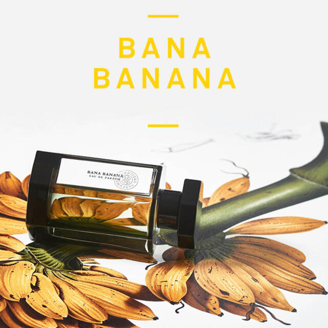 L'Artisan Parfumeur(ラルチザンパフューム)のバナバナナ　100ml ラルチザン コスメ/美容の香水(香水(女性用))の商品写真