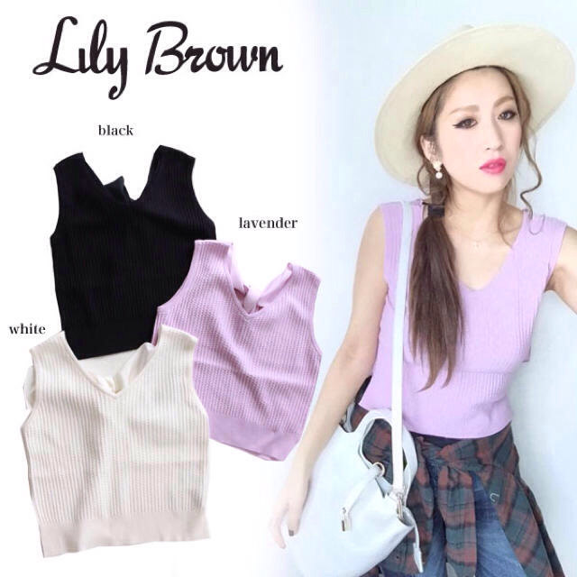 Lily Brown(リリーブラウン)の日曜日まで限定♡3999円セール！！ レディースのトップス(タンクトップ)の商品写真