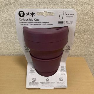 ストージョ　プラム　355ml (タンブラー)