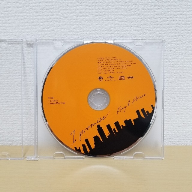Johnny's(ジャニーズ)のKing&Prince i promise 初回限定盤B CDのみ エンタメ/ホビーのCD(ポップス/ロック(邦楽))の商品写真