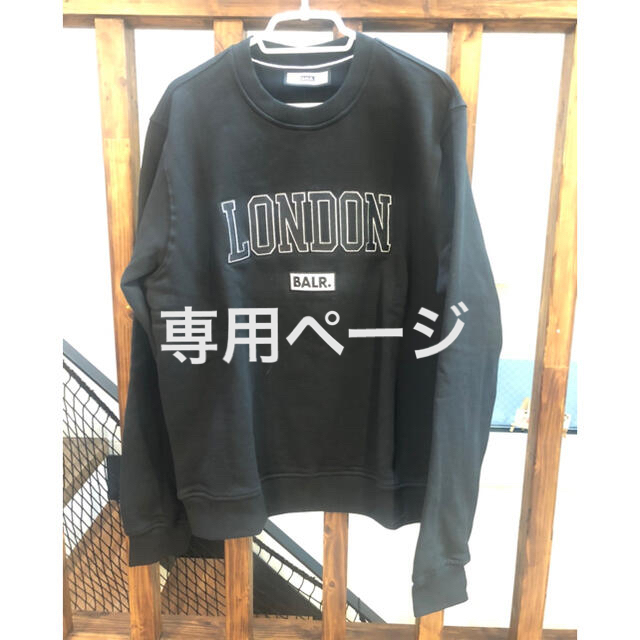 ボーラー / COLLEGE LONDON LOOSE CREW NECK