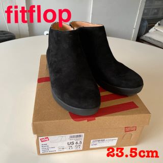 フィットフロップ(fitflop)のショートブーツ (ブーツ)