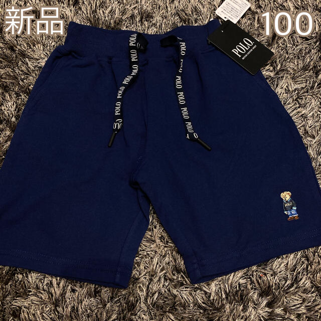 POLO RALPH LAUREN(ポロラルフローレン)のタグ付き新品❤️ポロベア ハーフパンツ ネイビー 100 キッズ/ベビー/マタニティのキッズ服男の子用(90cm~)(パンツ/スパッツ)の商品写真