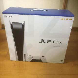 プレイステーション(PlayStation)の新品未使用　PS5 PlayStation5 本体(家庭用ゲーム機本体)