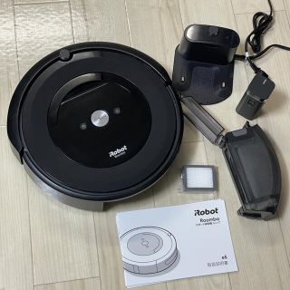 アイロボット(iRobot)のルンバ　E5(掃除機)