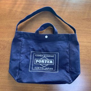 ポーター(PORTER)のPORTER バッグ(ハンドバッグ)