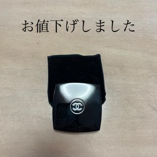 シャネル(CHANEL)のCHANEL GOMMAGE CARESSE(ゴマージュ/ピーリング)