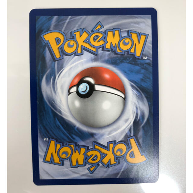 ポケモン ポケモンカード ストライク ハッサム 海外限定キラの通販 By A S S Shop ポケモンならラクマ ポケモン ポケモンカード ストライク ハッサム 海外限定キラの通販 By A S S Shop ポケモンならラクマ