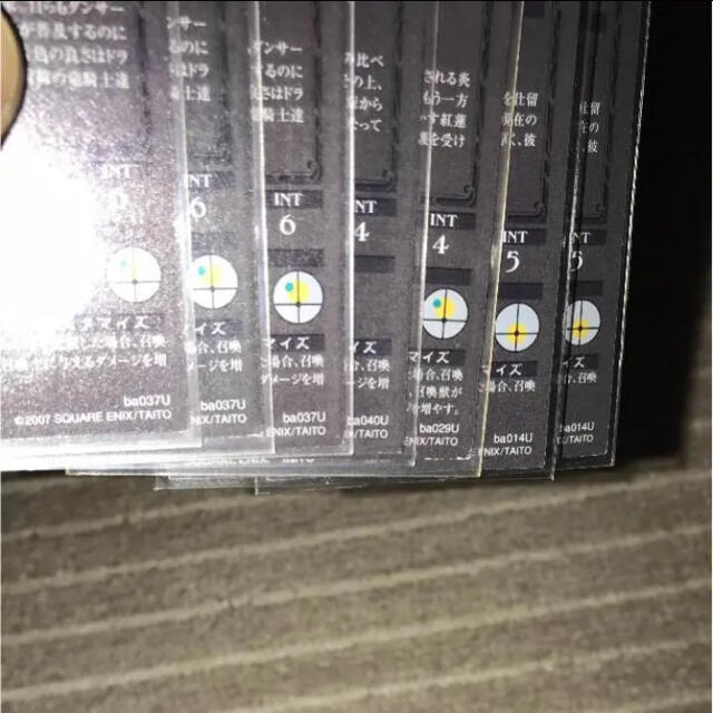 SQUARE(スクエア)の悠久の車輪 黄 ノーマル 7枚 エンタメ/ホビーのアニメグッズ(カード)の商品写真
