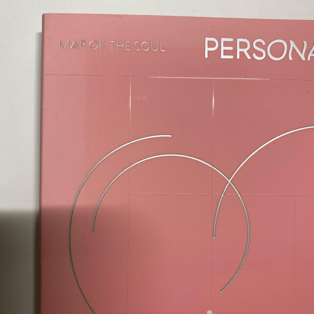 BTS PERSONA アルバムversion2 エンタメ/ホビーのタレントグッズ(アイドルグッズ)の商品写真