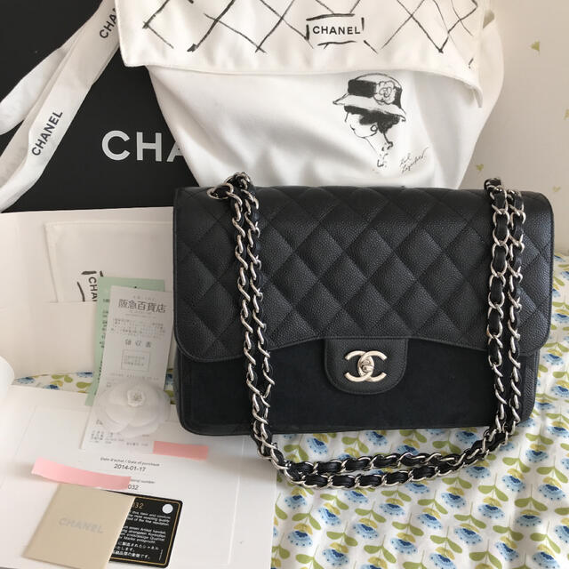 CHANEL(シャネル)のやすべえ様専用　シャネル　マトラッセ30  キャビアスキン レディースのバッグ(ショルダーバッグ)の商品写真