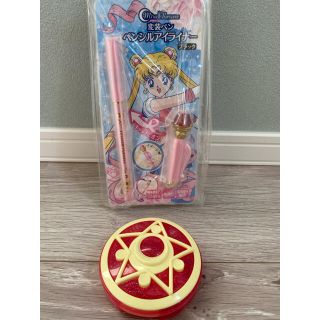 セーラームーン(セーラームーン)の新品未使用　セーラームーン　変装ペン　変身ペン　ペンシルアイライナー　おまけつき(キャラクターグッズ)