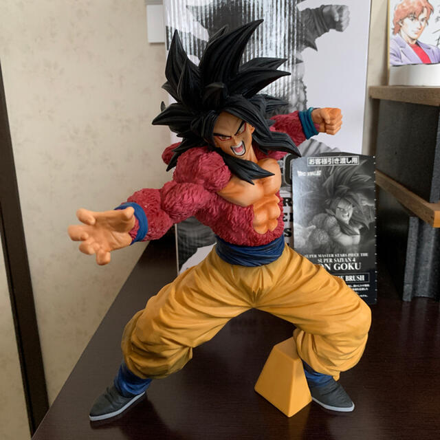 フィギュアドラゴンボール一番くじSMSP A賞　半券付き