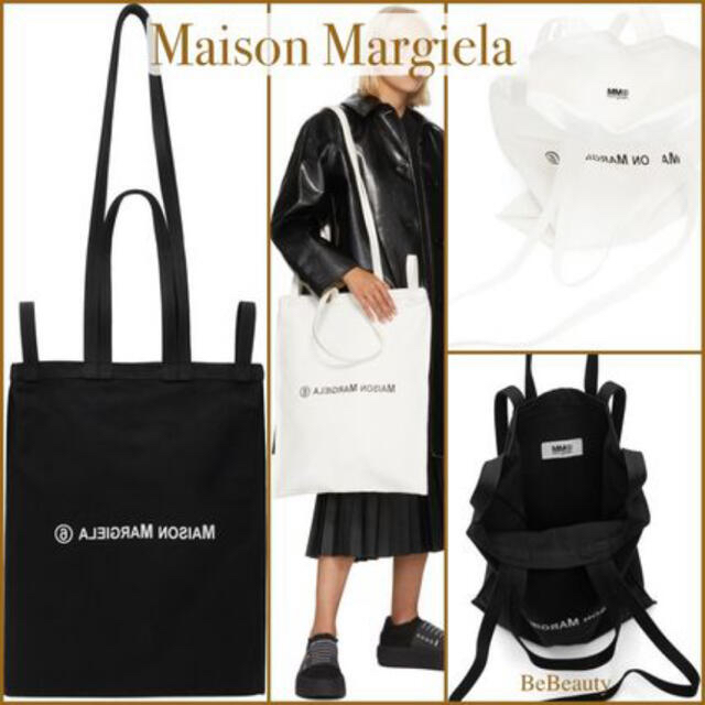 MM6(エムエムシックス)のMaison Margiela MM6ダブルハンドルトートバッグ メンズのバッグ(トートバッグ)の商品写真