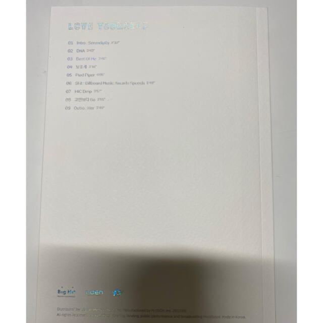 BTS LoveYourself承 アルバム 最終値下げ エンタメ/ホビーのタレントグッズ(アイドルグッズ)の商品写真
