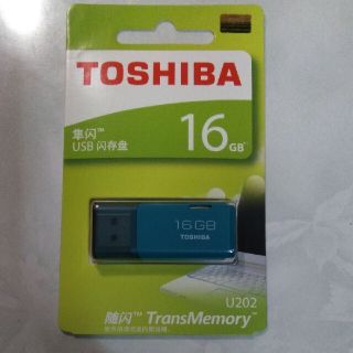 トウシバ(東芝)の東芝 USBメモリ 16GB ターコイズブルー(PC周辺機器)