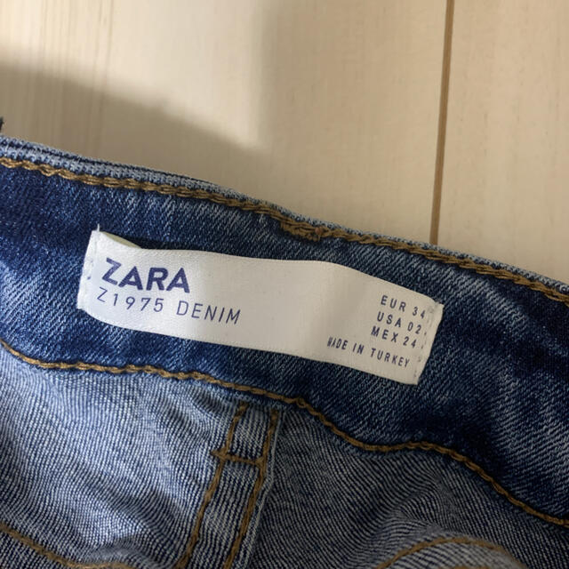 ZARA(ザラ)のスキニーデニム ジーンズ　ダメージジーンズ　キラキラ　ZARA ザラ レディースのパンツ(デニム/ジーンズ)の商品写真