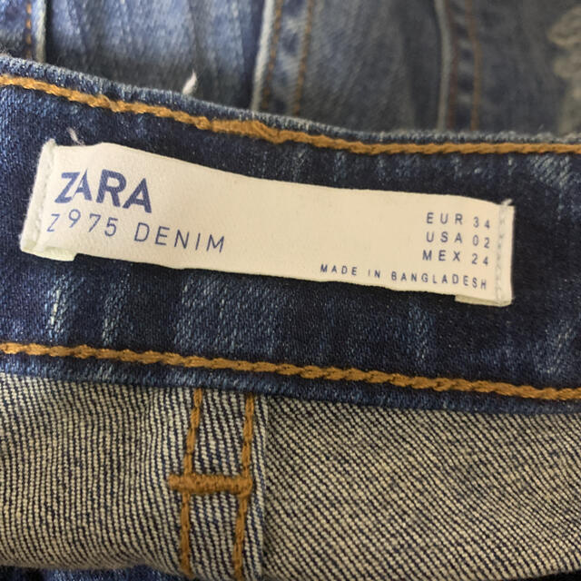 ZARA(ザラ)のダメージデニム ジーンズ スキニーデニム　ZARA ザラ レディースのパンツ(デニム/ジーンズ)の商品写真