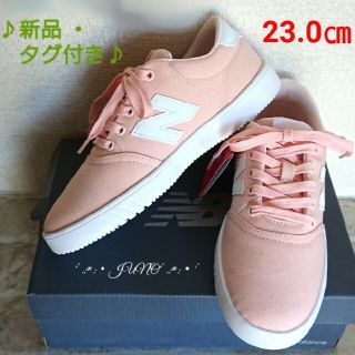 ニューバランス(New Balance)のWCT10WEB♡new balance ニューバランス 新品 タグ付き(スニーカー)