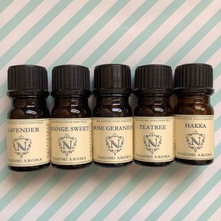 100%天然 エッセンシャルオイル 5ml×5種類(エッセンシャルオイル（精油）)