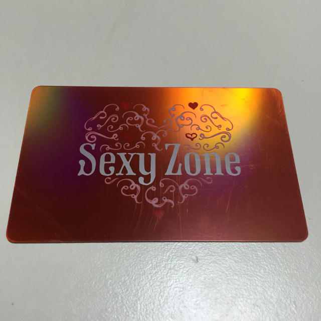 Sexy Zone  会員証 エンタメ/ホビーのタレントグッズ(アイドルグッズ)の商品写真