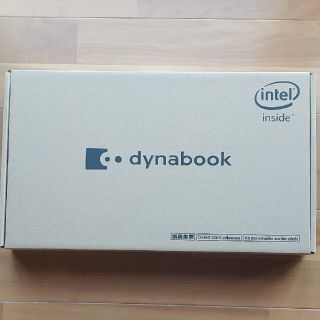 東芝 dynabook s73 / DP ノートパソコン A6S3DPF8521