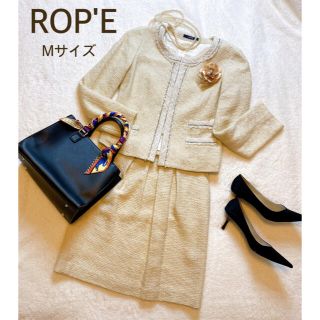 ロペ(ROPE’)のかわいい系ママ　ツィードスーツ　ママスーツ　ロペ　オフホワイト　Mサイズ(スーツ)