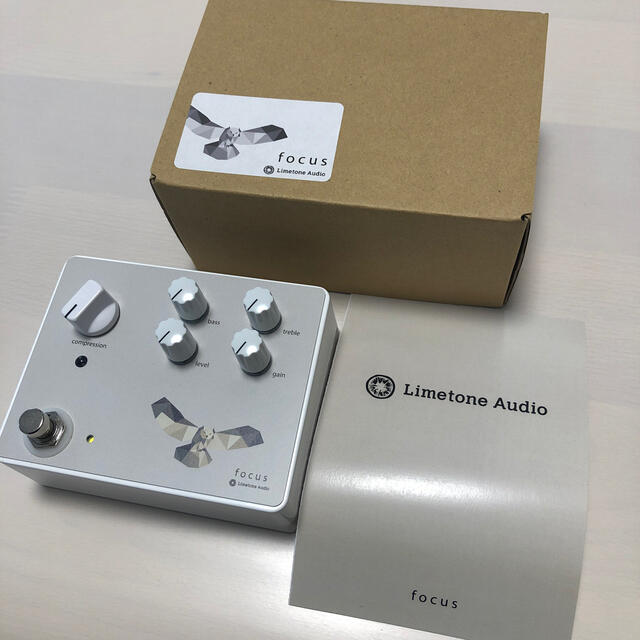 limetone audio focus