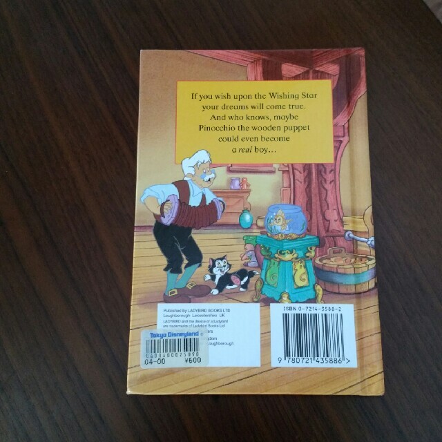 Disney(ディズニー)のピノキオ　ディズニー　英語の本 エンタメ/ホビーの本(洋書)の商品写真