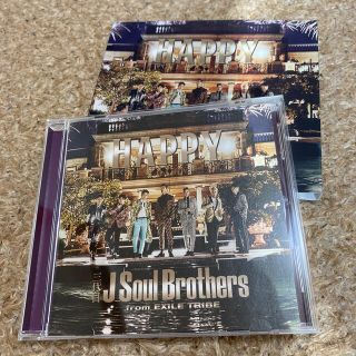 サンダイメジェイソウルブラザーズ(三代目 J Soul Brothers)の三代目JSB HAPPY(ポップス/ロック(邦楽))