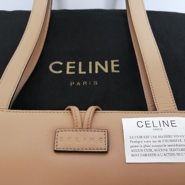 celine(セリーヌ)のセリーヌ ヴィンテージショルダーバッグ レディースのバッグ(ショルダーバッグ)の商品写真