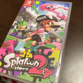 ニンテンドースイッチ(Nintendo Switch)のスプラトゥーン2 Switch(家庭用ゲームソフト)