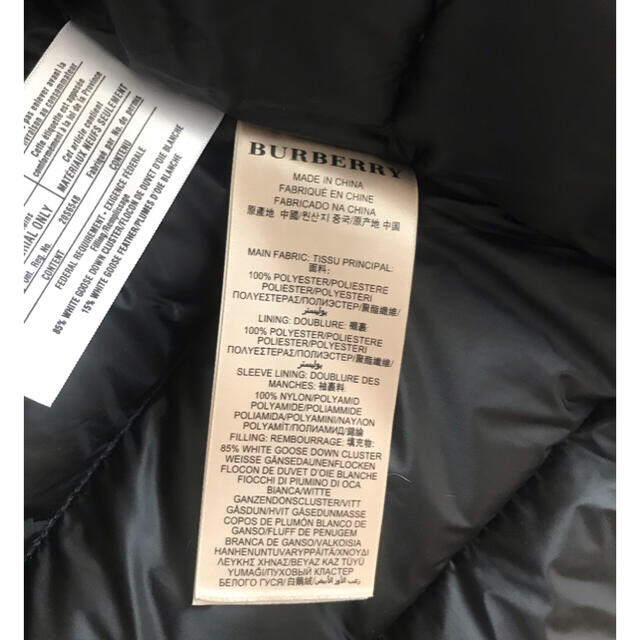 BURBERRY(バーバリー)のBurberry Brit バーバリーブリット　ダウンジャケット　クリーニング済 レディースのジャケット/アウター(ダウンジャケット)の商品写真