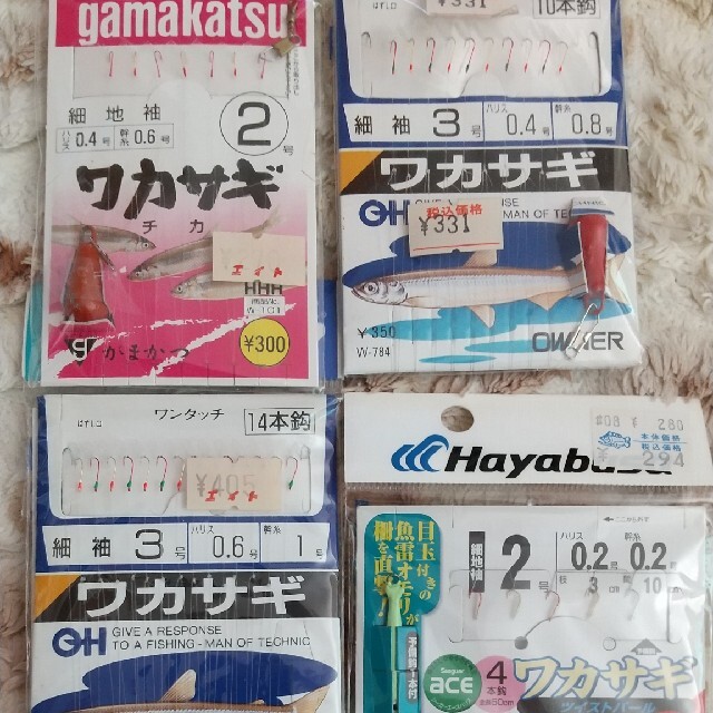 がまかつ(ガマカツ)のワカサギ 仕掛け  スポーツ/アウトドアのフィッシング(釣り糸/ライン)の商品写真