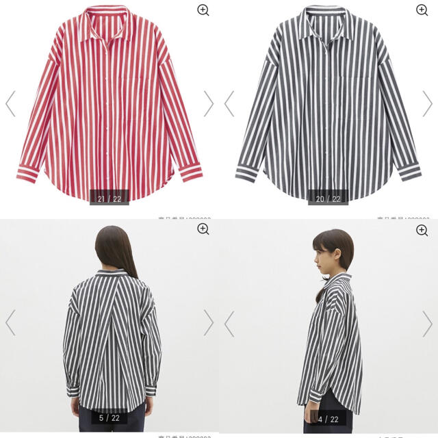 GU(ジーユー)のGU ジーユー　ストライプオーバーサイズシャツ　２色 レディースのトップス(シャツ/ブラウス(長袖/七分))の商品写真