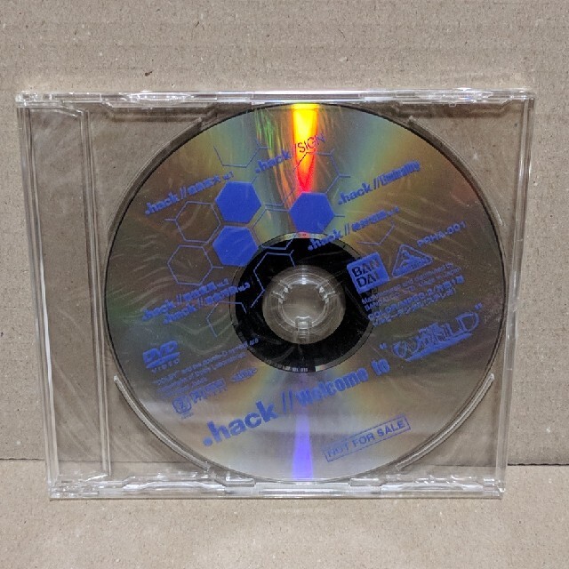 PlayStation2(プレイステーション2)のPS2 .hack // welcome to デモDVD未開封品 エンタメ/ホビーのゲームソフト/ゲーム機本体(家庭用ゲームソフト)の商品写真