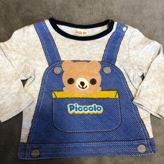 キムラタン(キムラタン)のゆりりこさま専用　ピッコロ　くーたんどん オーバーオール風　長袖T80(Ｔシャツ)