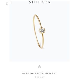TOMORROWLAND - shihara☆シハラ ピアス☆両耳セットの通販 by
