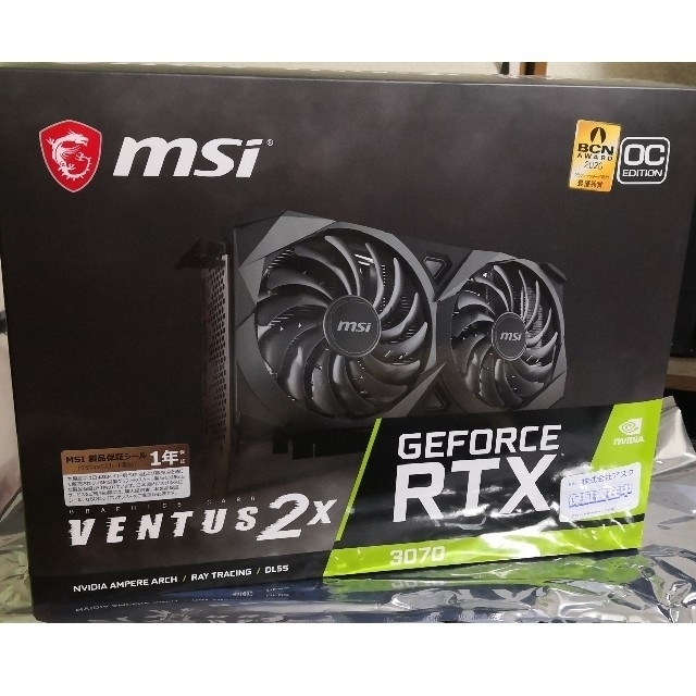 GeForce RTX 3070 VENTUS 2X OCスマホ/家電/カメラ