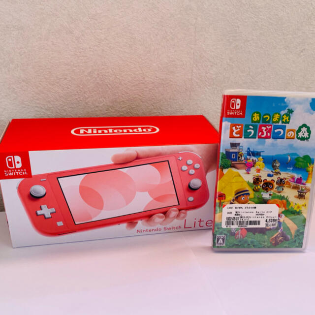 NintendoSwitchLite あつまれどうぶつの森セット