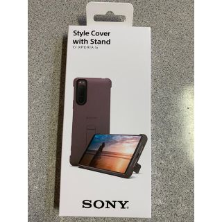 ソニー(SONY)のXperia 5II Style Cover with Stand 純正カバー(Androidケース)