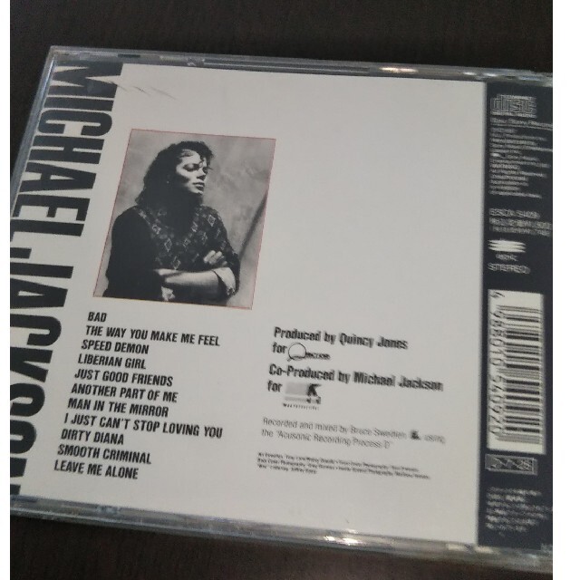 マイケルジャクソン Bad Michael Jacksonの通販 By ベルぱぱ S Shop ラクマ マイケルジャクソン Bad Michael Jacksonの通販 By ベルぱぱ S Shop ラクマ