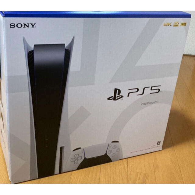 雑誌で紹介された PlayStation - 送料込 新品未開封 通常版 プレステ5 PS5 家庭用ゲーム機本体