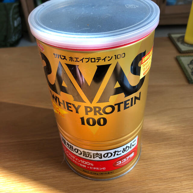 SAVAS(ザバス)のSAVAS容器 食品/飲料/酒の健康食品(プロテイン)の商品写真