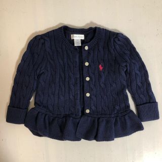 ラルフローレン(Ralph Lauren)のラルフローレン☆80☆12M☆カーディガン☆ボレロ☆女の子☆フリル☆羽織りポニー(カーディガン/ボレロ)