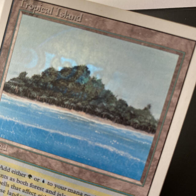 MTG Tropical Island 英語 2